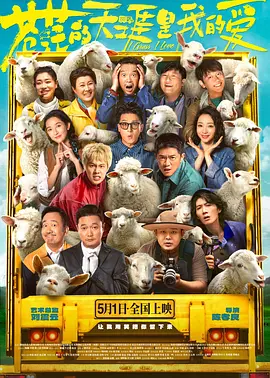 杜比视界