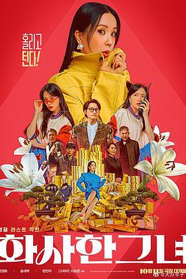 蓝光手机在线看