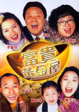 1080P高清完整版播放