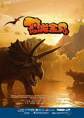 免费高清在线观看
