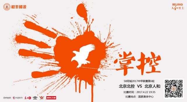 全集在线观看