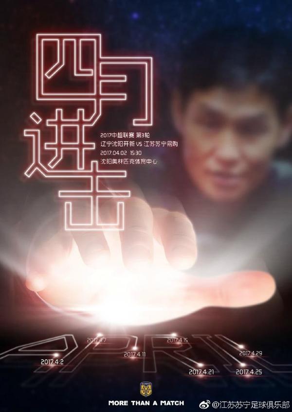 HD免费在线播放