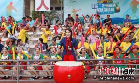 超清无删减在线播放