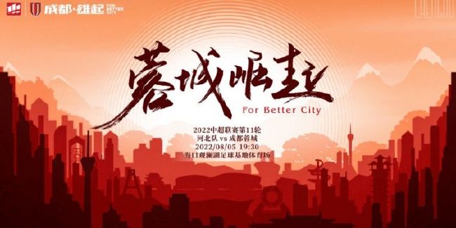 BD国语电影免费在线
