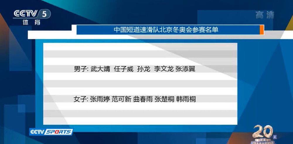 中文字幕未删减版在线观看