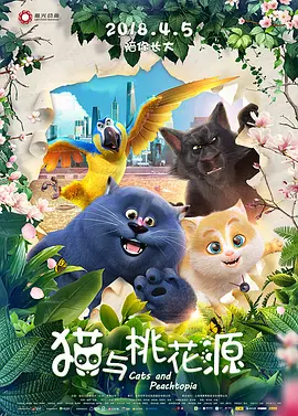 手机在线观看