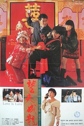 中文字幕未删减版在线观看