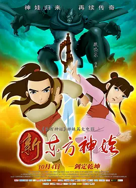 蓝光原盘