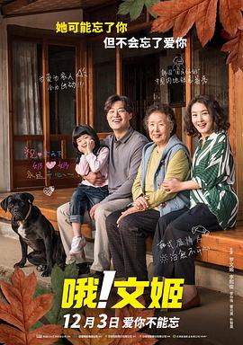 完整版电影在线观看