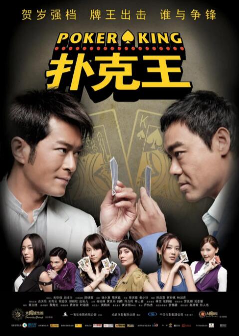 1080HD手机在线观看