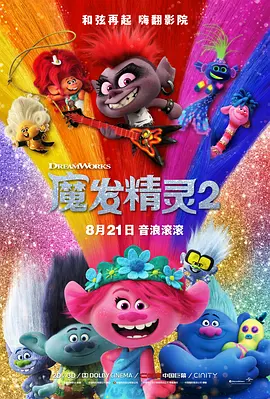手机在线观看