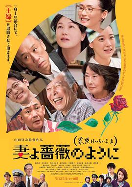 手机免费播放