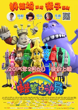 手机免费播放