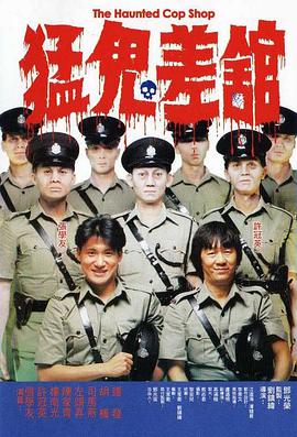 蓝光压制