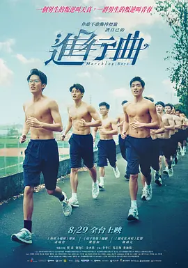蓝光原盘在线观看