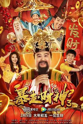 1080HD高清在线观看