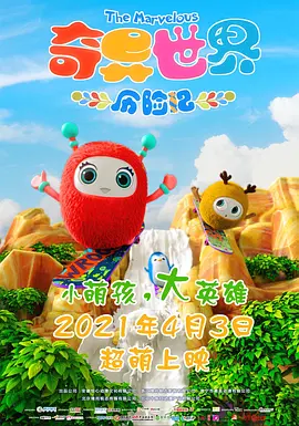 720p蓝光
