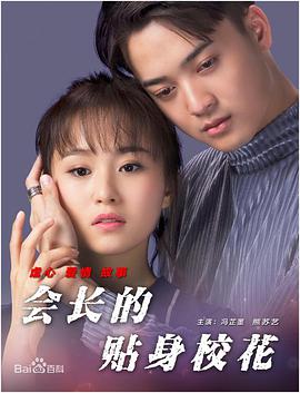 HD免费在线播放