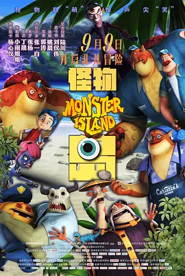 无删减版在线观看