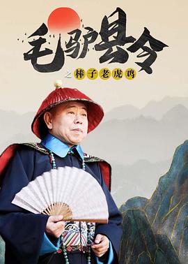 1080HD手机在线观看