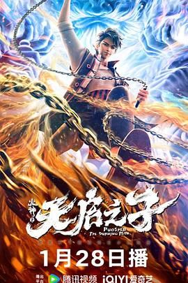 完整版在线观看