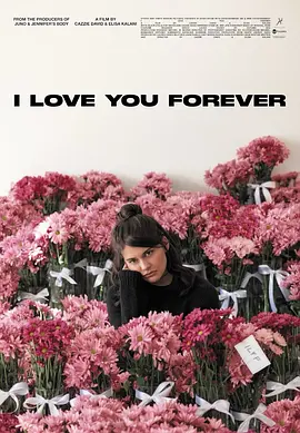 中文字幕未删减版在线观看