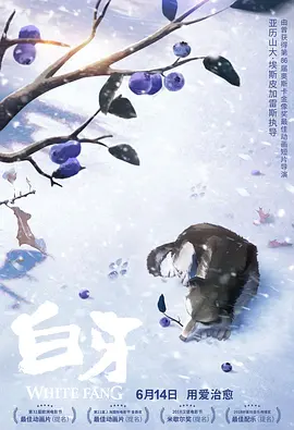 HD免费在线播放