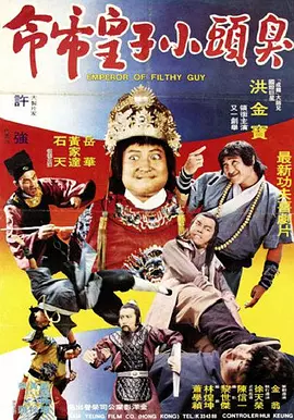 超清无删减在线播放