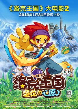 HD未删减电影