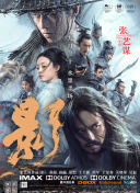 蓝光手机在线看