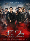 高清蓝光在线观看