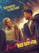完整版在线观看