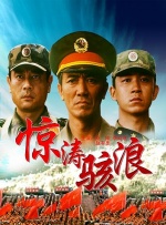 完整版在线观看