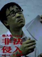 BD国语高清完整版