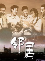 全集已更新国语版