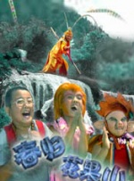 1080P高清完整版播放