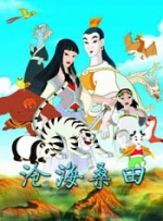 1080p蓝光