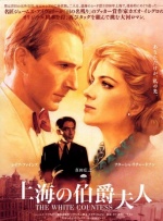 字幕全集免费观看