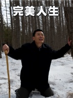 DVD无删减90分钟观看