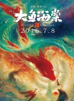 完整版在线观看