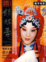 手机免费播放