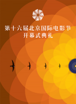 免费高清在线观看
