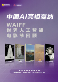 无删减版在线观看