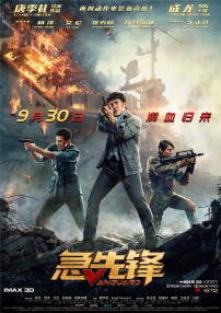 1080p蓝光