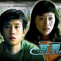 免费高清在线观看