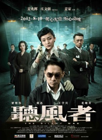 超清无删减在线播放