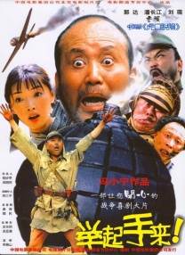 全集已更新国语版