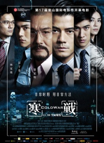 国语版