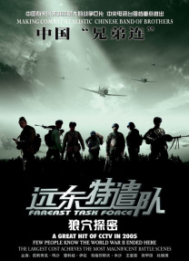 字幕全集免费观看