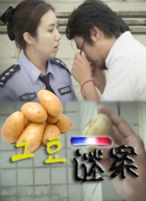 HD手机免费观看完整